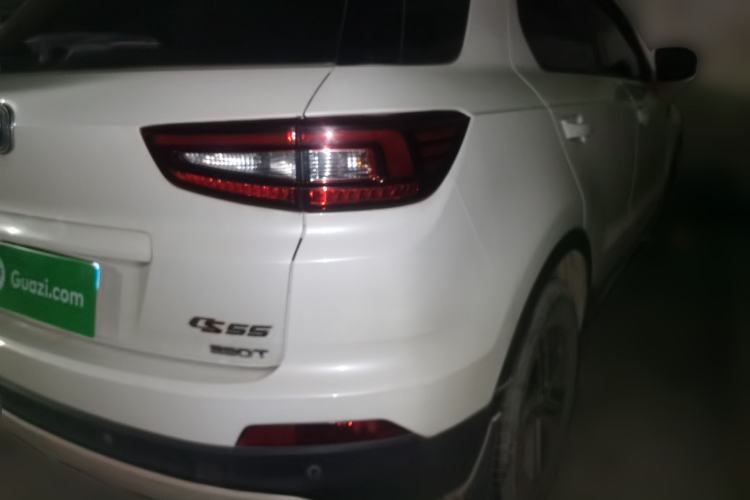 Used CHANGAN CS55 2018 1.5T Automatic Colorful Edition China V Standard Rear Right 45 Deg