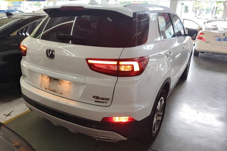 Used CHANGAN CS55 2018 1.5T Automatic Colorful Edition China V Standard Rear Right 45 Deg