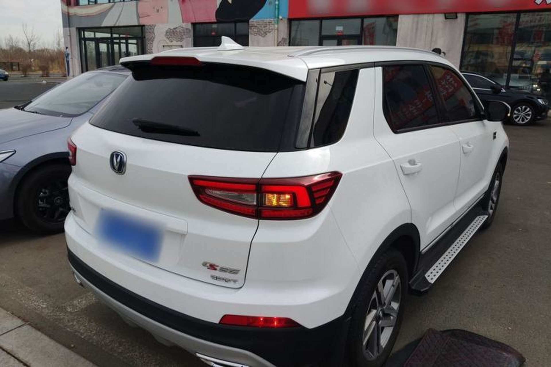Used CHANGAN CS55 2018 1.5T Manual Colorful Model China V Standard Rear Right 45 Deg