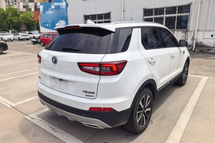 Used CHANGAN CS55 2018 1.5T Automatic Xuan Dong Model China V Standard Rear Right 45 Deg