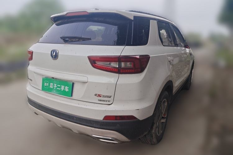 Used CHANGAN CS55 2018 1.5T Manual Colorful Model China V Standard Rear Right 45 Deg