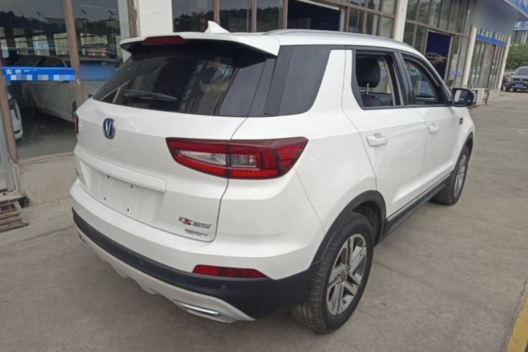 Used CHANGAN CS55 2018 1.5T Manual Colorful Model China V Standard Rear Right 45 Deg