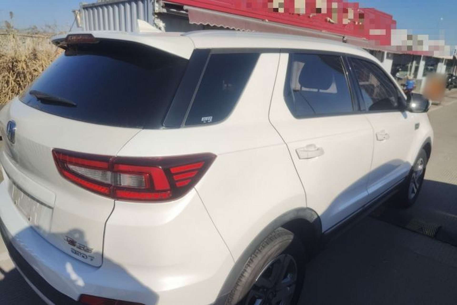 Used CHANGAN CS55 2018 1.5T Automatic Colorful Edition China V Standard Rear Right 45 Deg