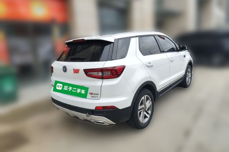 Used CHANGAN CS55 2018 1.5T Manual Colorful Model China V Standard Rear Right 45 Deg