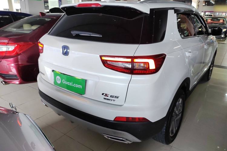 Used CHANGAN CS55 2018 1.5T Automatic Colorful Edition China V Standard Rear Right 45 Deg