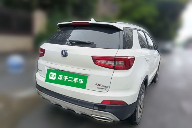 Used CHANGAN CS55 2018 1.5T Automatic Colorful Edition China V Standard Rear Right 45 Deg