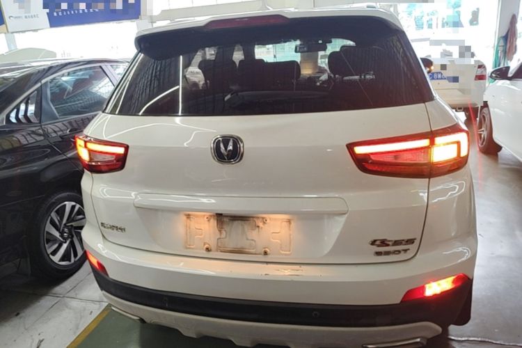 Used CHANGAN CS55 2018 1.5T Automatic Colorful Edition China V Standard Rear