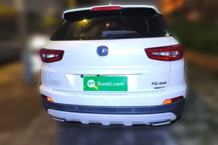 Used CHANGAN CS55 2018 1.5T Automatic Colorful Edition China V Standard Rear