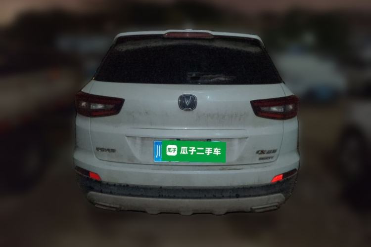 Used CHANGAN CS55 2018 1.5T Automatic Colorful Edition China V Standard Rear