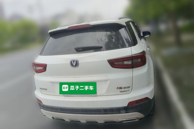 Used CHANGAN CS55 2018 1.5T Automatic Colorful Edition China V Standard Rear