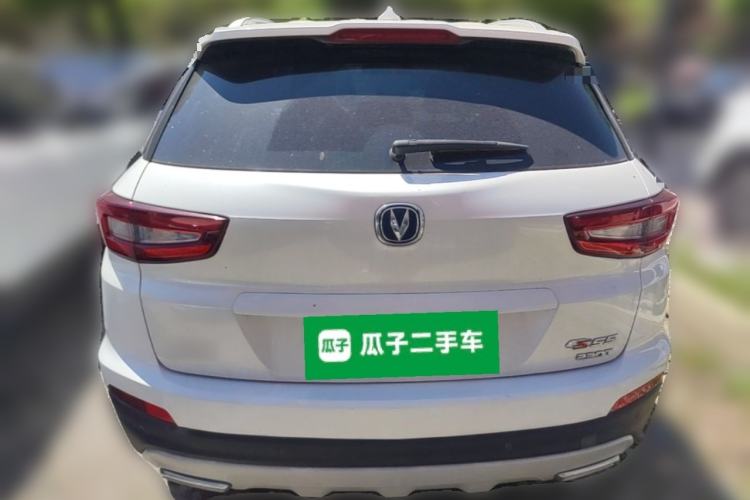 Used CHANGAN CS55 2018 1.5T Automatic Colorful Edition China V Standard Rear