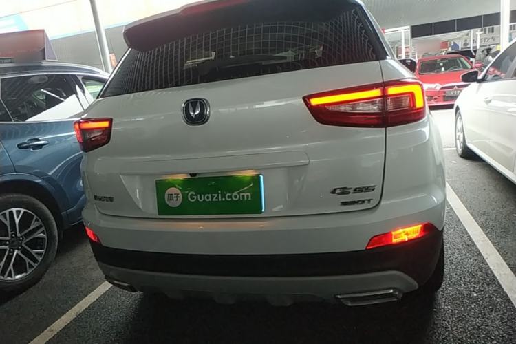 Used CHANGAN CS55 2018 1.5T Automatic Colorful Edition China V Standard Rear