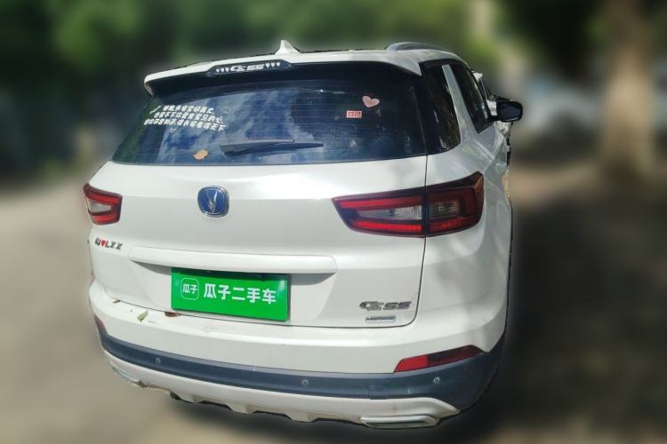 Used CHANGAN CS55 2018 1.5T Automatic BlueMotion Model China V Standard Rear