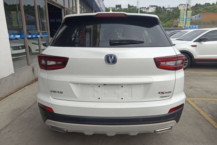 Used CHANGAN CS55 2018 1.5T Manual Colorful Model China V Standard Rear