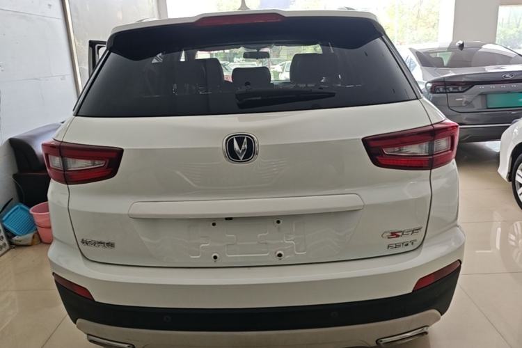Used CHANGAN CS55 2018 1.5T Automatic Colorful Edition China V Standard Rear
