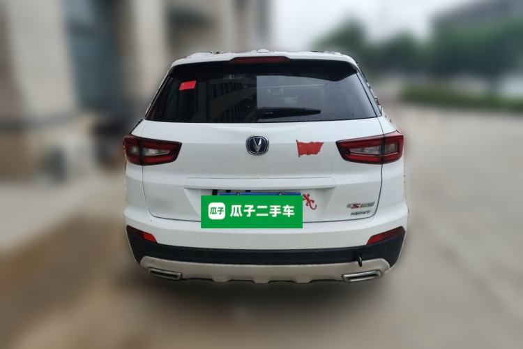 Used CHANGAN CS55 2018 1.5T Manual Colorful Model China V Standard Rear