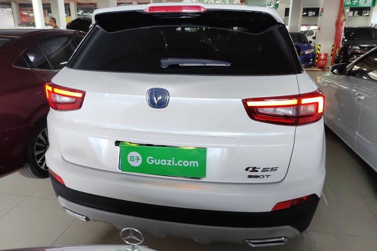 Used CHANGAN CS55 2018 1.5T Automatic Colorful Edition China V Standard Rear
