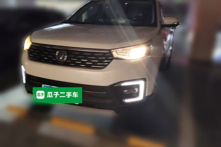 Used CHANGAN CS55 2018 1.5T Automatic Colorful Edition China V Standard Guazi used car, China used car export, Used car for sale, Used cars, Cheapest cars for sale
