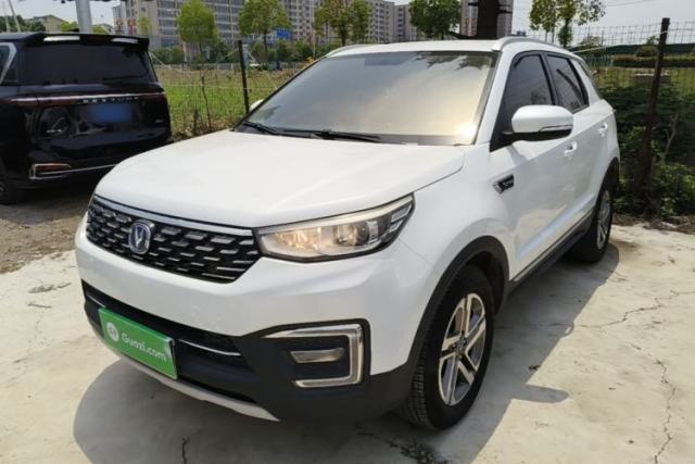 Used CHANGAN CS55 2018 1.5T Manual Colorful Model China V Standard