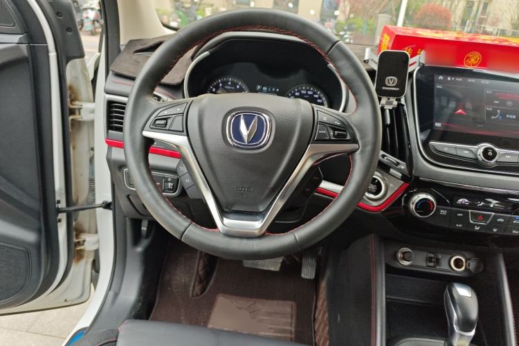 Used CHANGAN CS55 2018 1.5T Automatic Colorful Edition China V Standard Steering Wheel