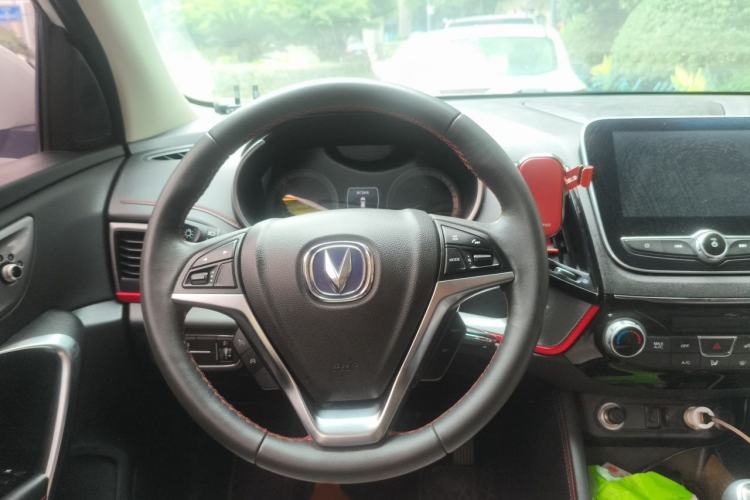 Used CHANGAN CS55 2018 1.5T Manual Colorful Model China V Standard Steering Wheel