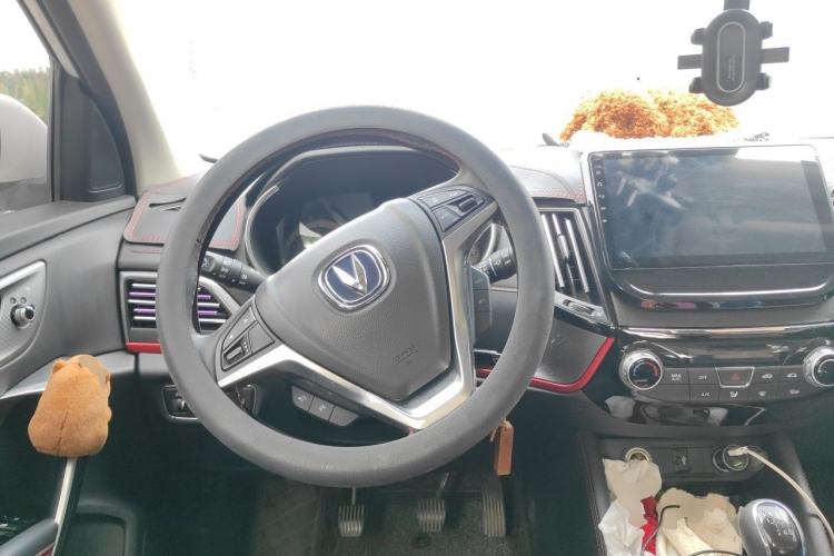Used CHANGAN CS55 2018 1.5T Manual Colorful Model China V Standard Steering Wheel