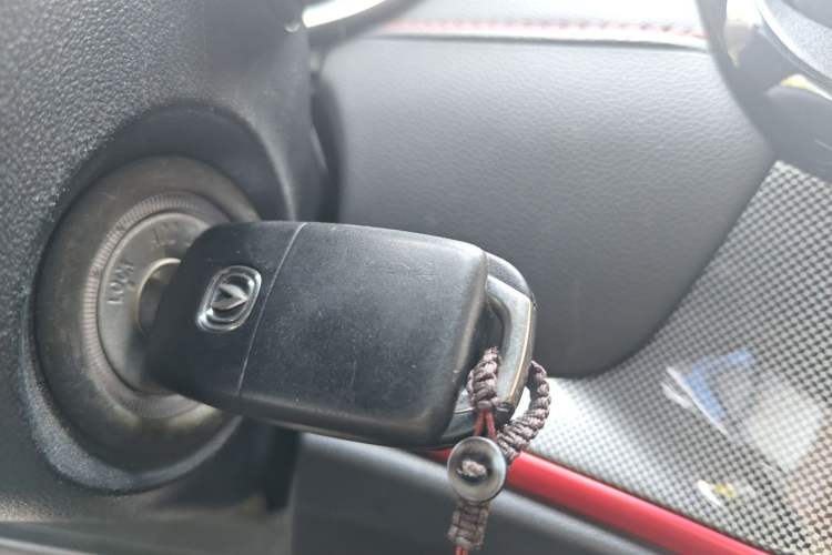 Used CHANGAN CS55 2018 1.5T Manual Colorful Model China V Standard Vehicle Key