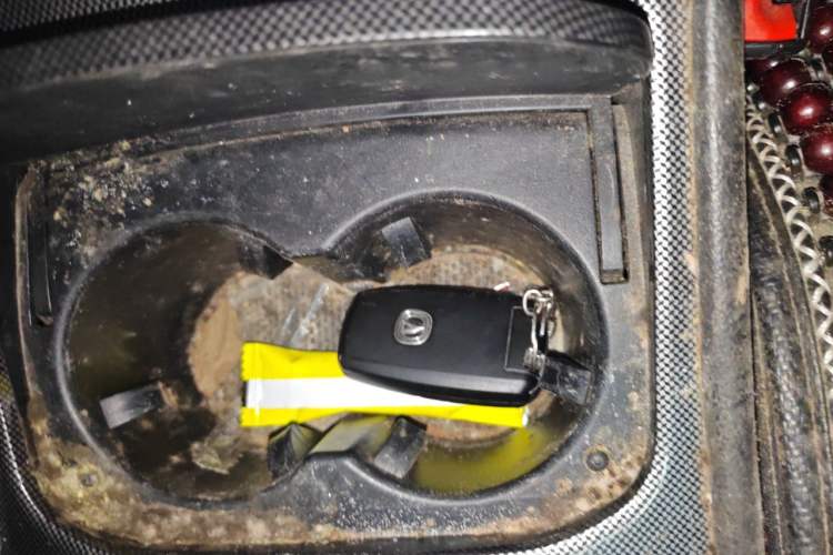 Used CHANGAN CS55 2018 1.5T Manual Ignition Model China V Standard Vehicle Key