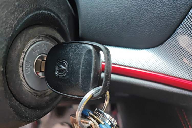 Used CHANGAN CS55 2018 1.5T Manual Colorful Model China V Standard Vehicle Key