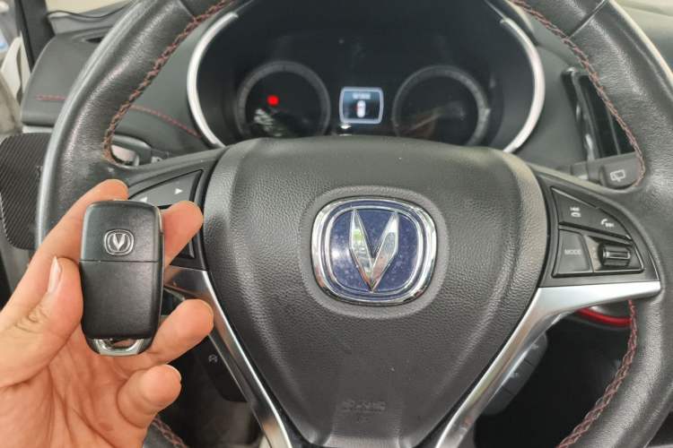 Used CHANGAN CS55 2018 1.5T Manual Colorful Model China V Standard Vehicle Key