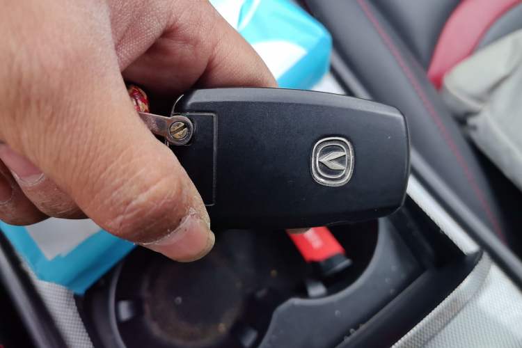 Used CHANGAN CS55 2018 1.5T Automatic Colorful Edition China V Standard Vehicle Key