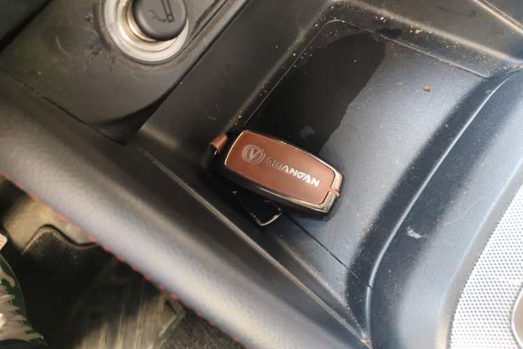 Used CHANGAN CS55 2018 1.5T Automatic Colorful Edition China V Standard Vehicle Key