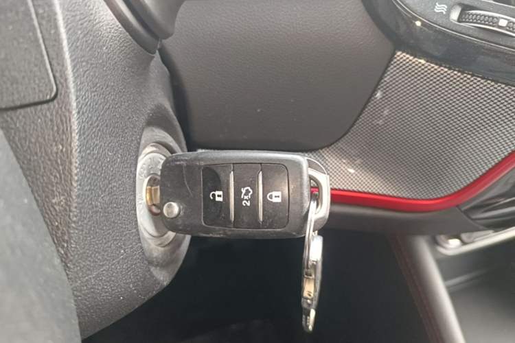 Used CHANGAN CS55 2018 1.5T Manual Colorful Model China V Standard Vehicle Key