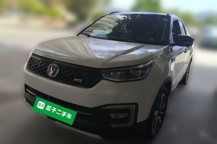 Used CHANGAN CS55 2018 1.5T Automatic Xuanzhi Model China V Standard Guazi used car, China used car export, Used car for sale, Used cars, Cheapest cars for sale