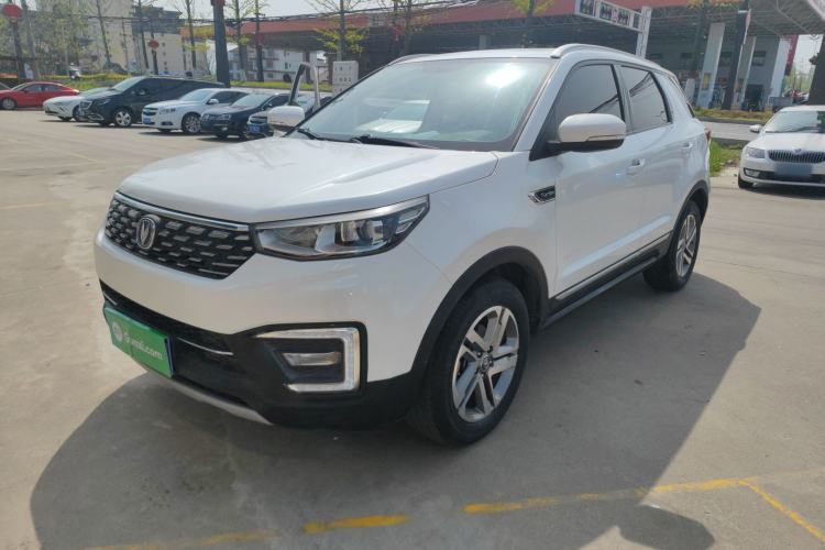 Used CHANGAN CS55 2018 1.5T Automatic Colorful Edition China V Standard Guazi used car, China used car export, Used car for sale, Used cars, Cheapest cars for sale