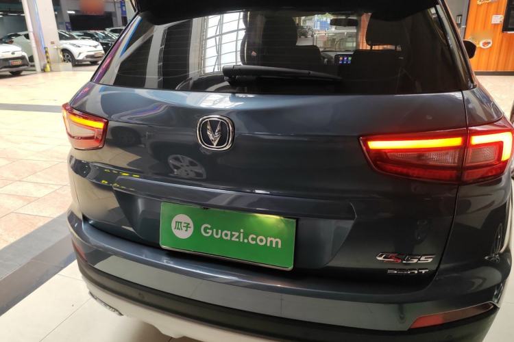 Used CHANGAN CS55 2019 1.5T Automatic Xuan Dong Model China VI Standard Exterior 4