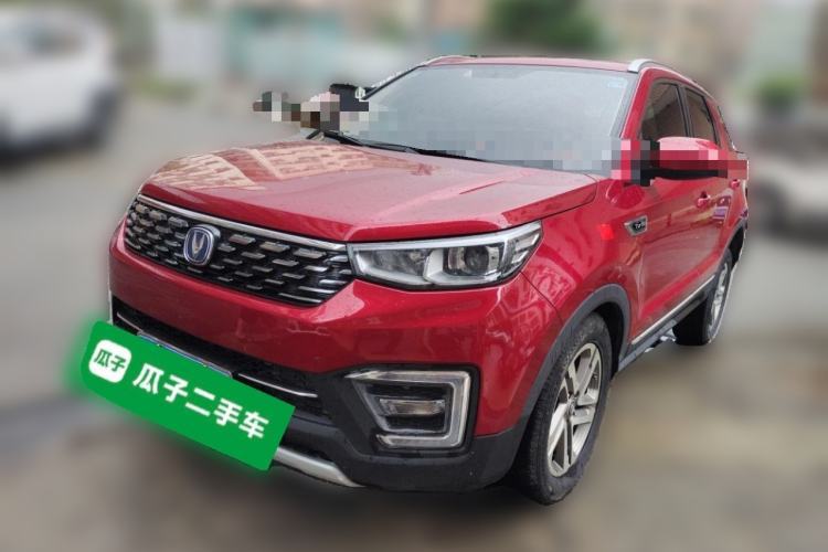 Used CHANGAN CS55 2019 1.5T Automatic Colorful Edition China VI Standard Guazi used car, China used car export, Used car for sale, Used  cars, Cheapest cars for sale