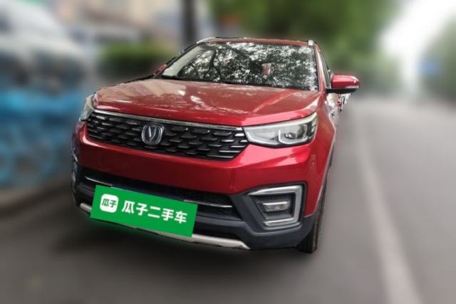 Used CHANGAN CS55 2019 1.5T Manual Colorful Model China VI Standard