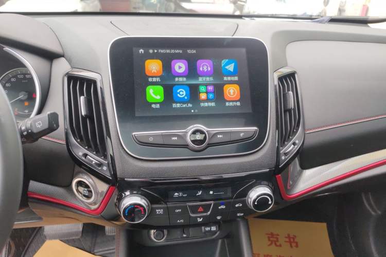 Used CHANGAN CS55 2019 1.5T Automatic Xuan Dong Model China VI Standard Audio And AC Panel