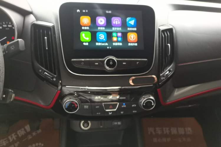 Used CHANGAN CS55 2019 1.5T Manual Colorful Model China VI Standard Audio And AC Panel