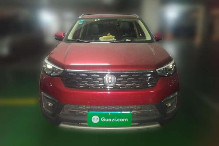 Used CHANGAN CS55 2019 1.5T Automatic Colorful Edition China VI Standard Front
