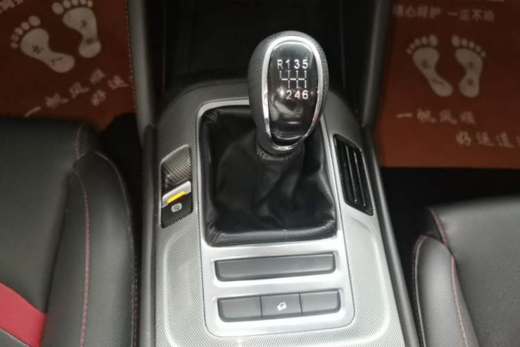 Used CHANGAN CS55 2019 1.5T Manual Colorful Model China VI Standard Gear Lever