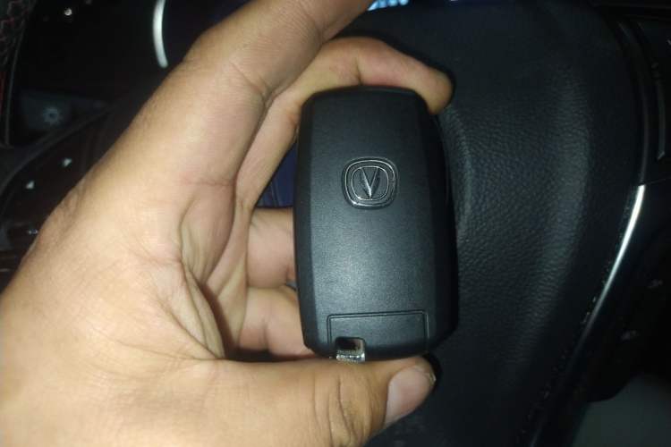 Used CHANGAN CS55 2019 1.5T Automatic Colorful Edition China VI Standard Vehicle Key