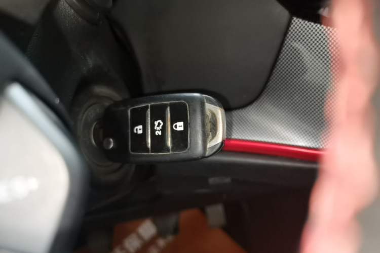Used CHANGAN CS55 2019 1.5T Manual Colorful Model China VI Standard Vehicle Key