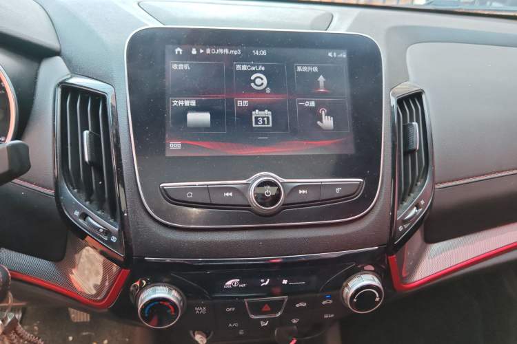 Used CHANGAN CS55 2019 1.5T Manual Colorful Model China VI Standard Audio And AC Panel