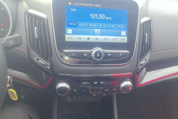 Used CHANGAN CS55 2019 1.5T Manual Colorful Model China VI Standard Audio And AC Panel