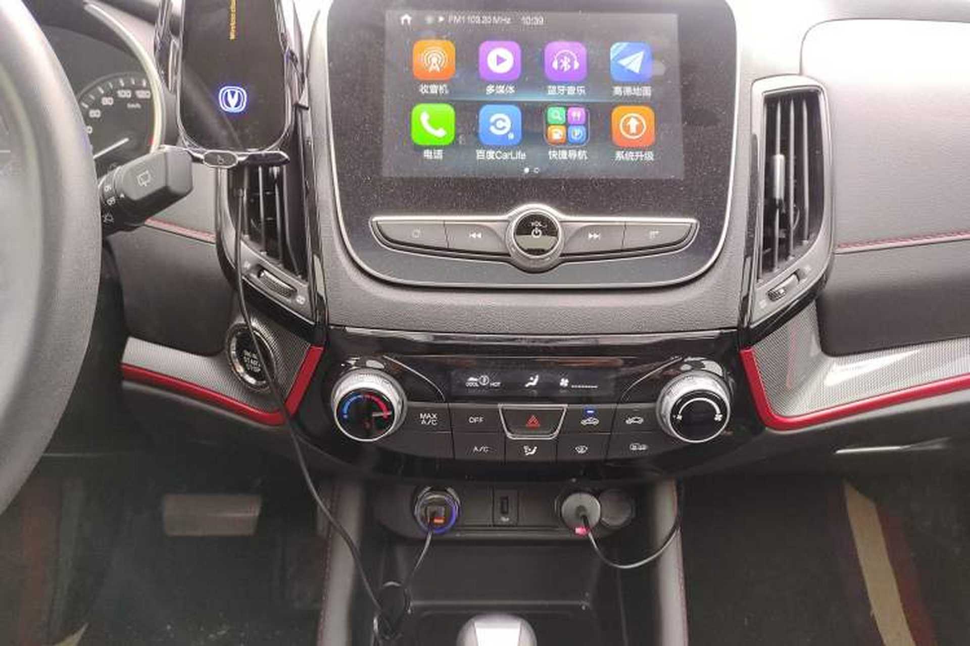 Used CHANGAN CS55 2019 1.5T Automatic Xuan Dong Model China VI Standard Audio And AC Panel