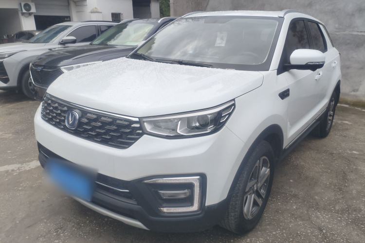 Used CHANGAN CS55 2019 1.5T Automatic Colorful Edition China VI Standard Guazi used car, China used car export, Used car for sale, Used  cars, Cheapest cars for sale