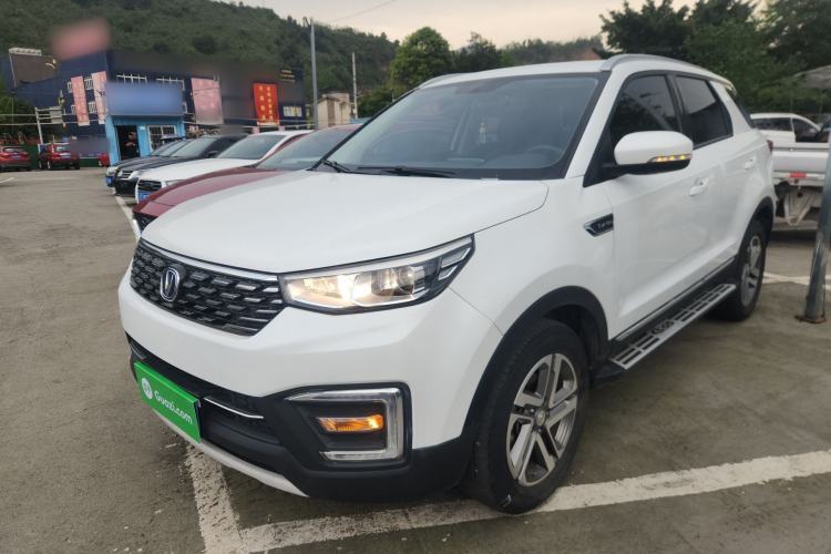 Used CHANGAN CS55 2019 1.5T Manual Colorful Model China VI Standard Guazi used car, China used car export, Used car for sale, Used cars, Cheapest cars for sale