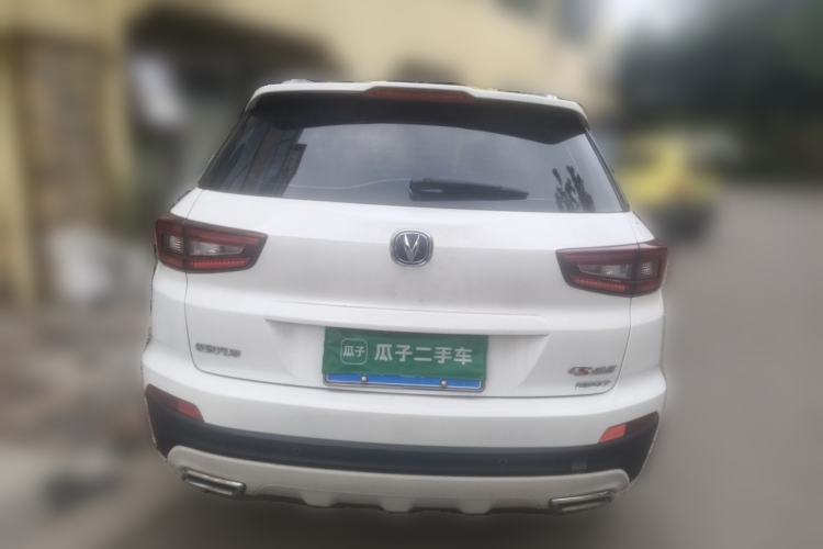 Used CHANGAN CS55 2019 1.5T Automatic Colorful Edition China VI Standard Exterior 4